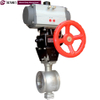 Flangeless Segmented Ball valve
