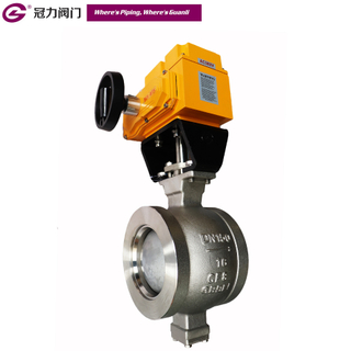 V Port Ball Valve-Electric Actuated